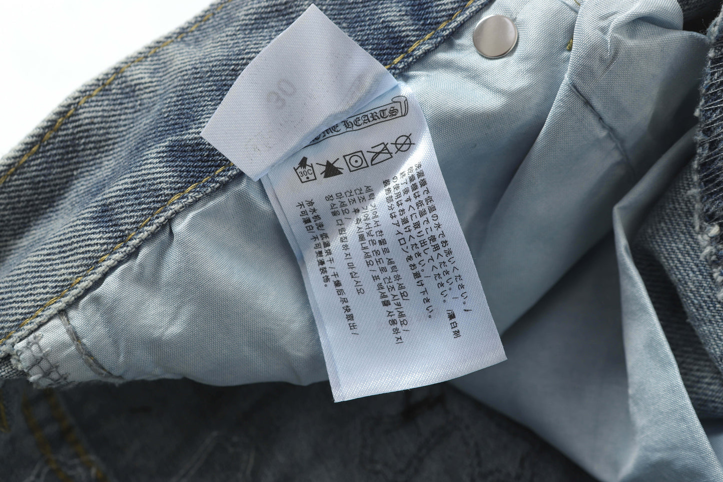 CHROME HEARTS 2025 NEW Pants