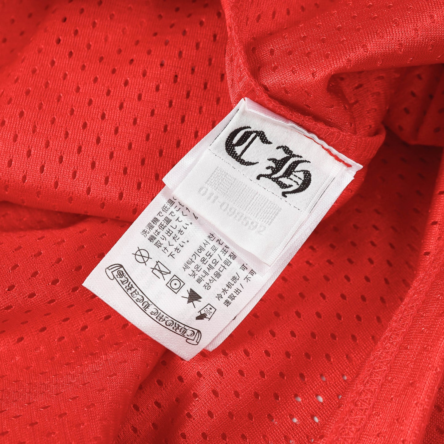 CHROME HEARTS Matty Boy Mesh Stadium Jersey 9996