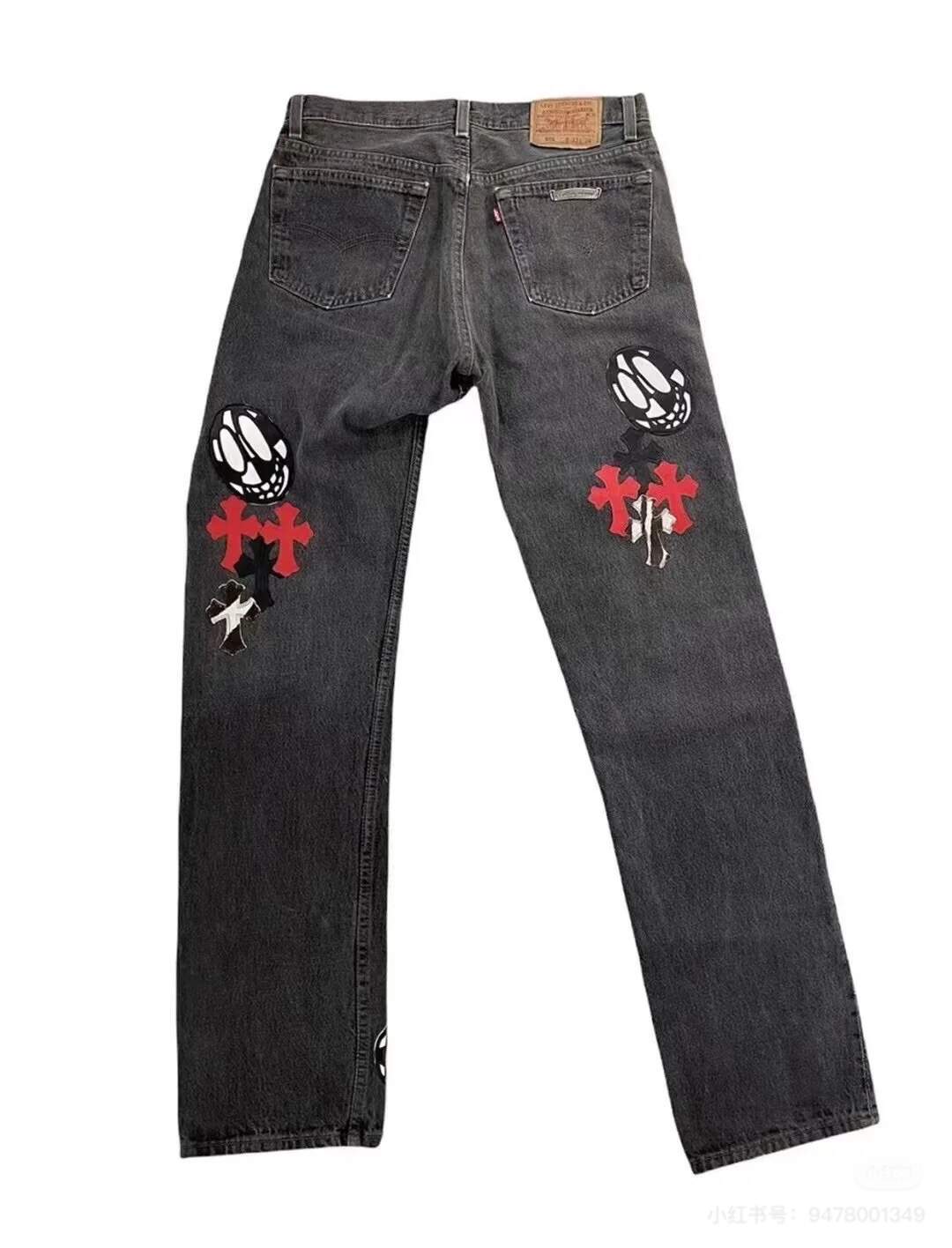 CHROME HEARTS Pants-8130