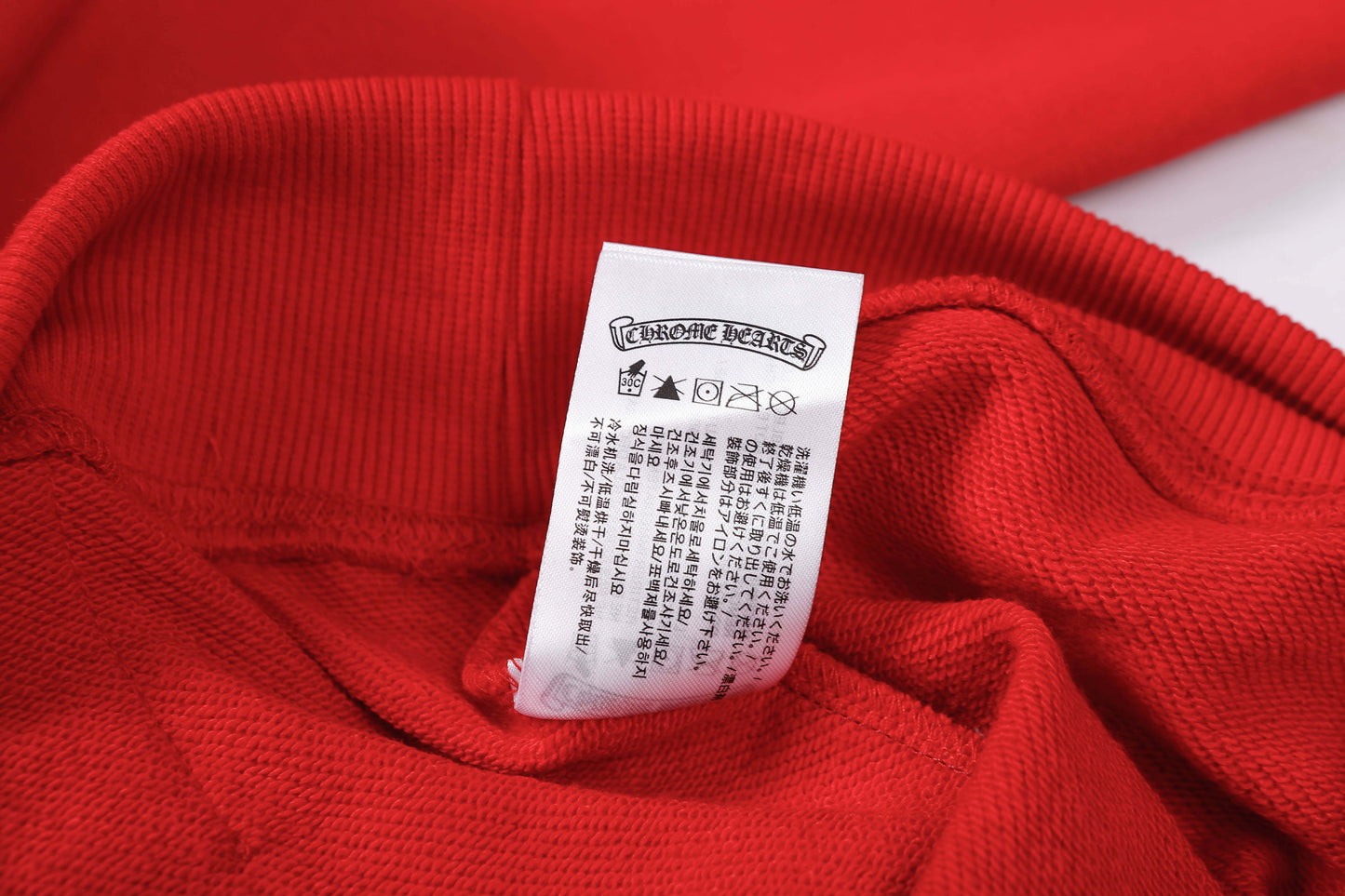 CHROME HEARTS Hoodie 8881