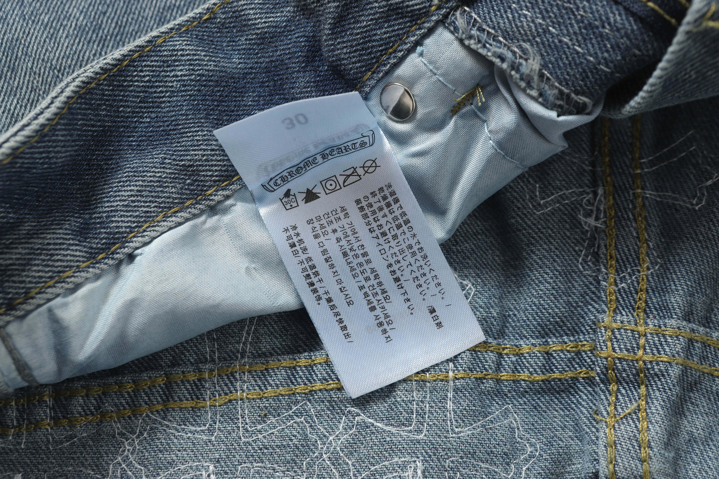 CHROME HEARTS 2025 NEW Pants
