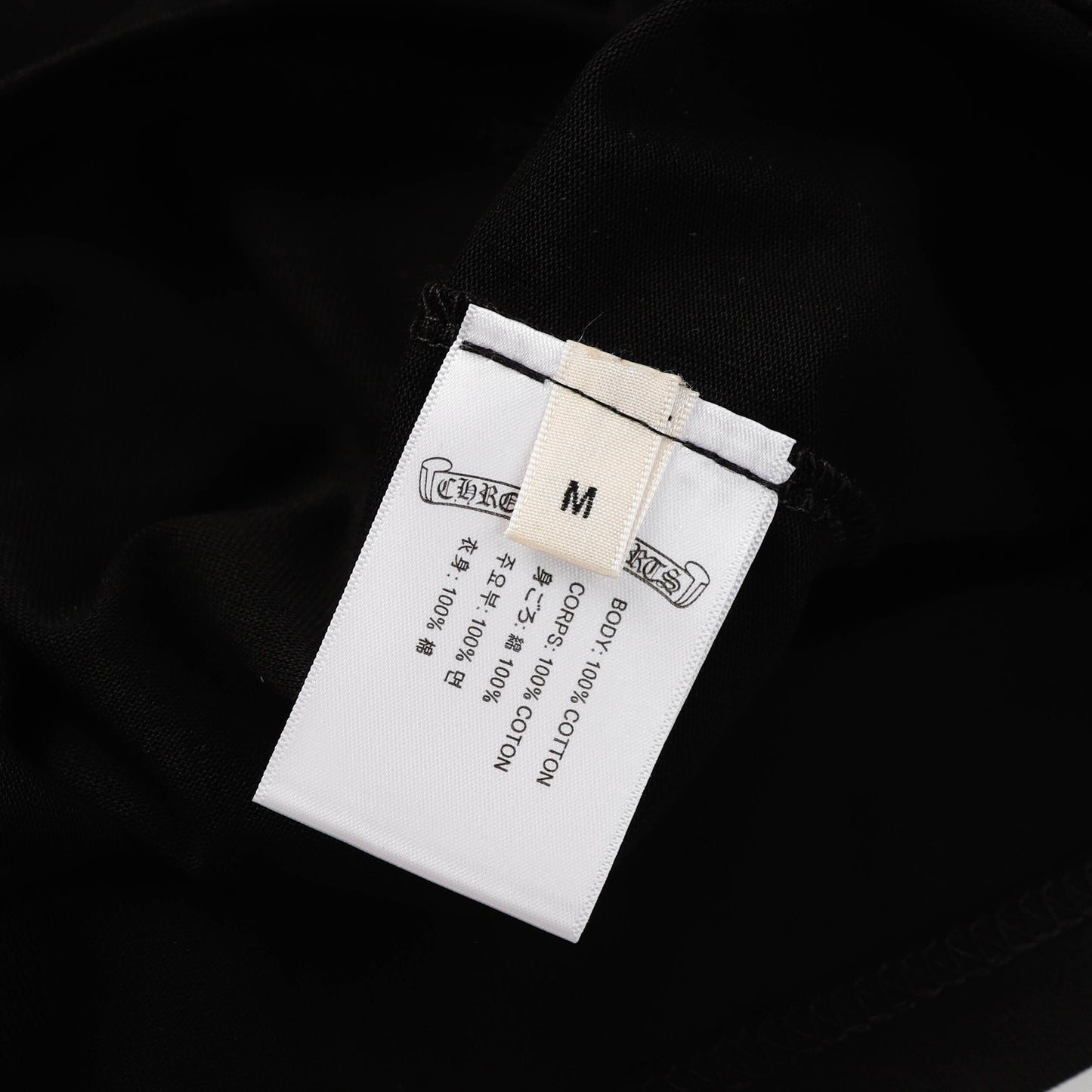 CHROME HEARTS  T-shirt-9985