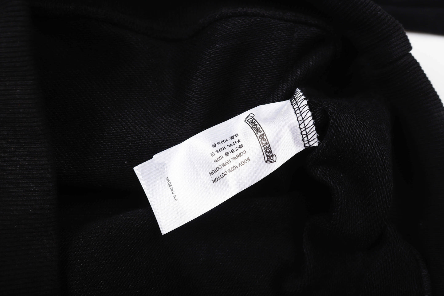 CHROME HEARTS  Hoodie 8897